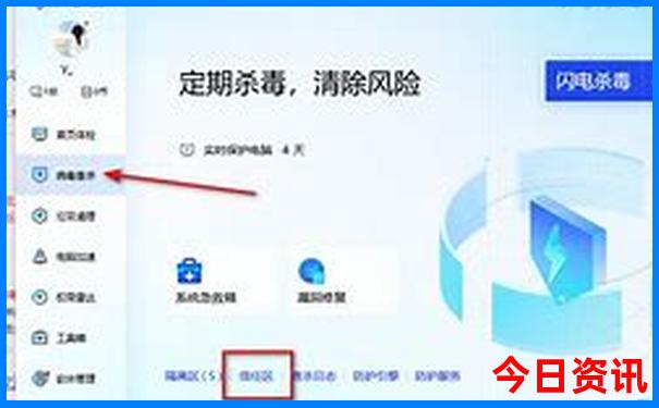 博山旅游景点大全排名