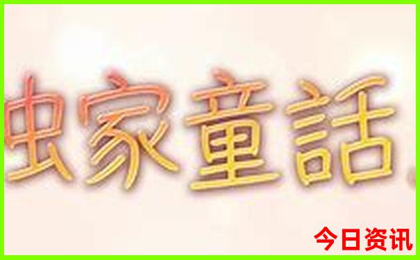 武汉积玉桥有什么好玩的